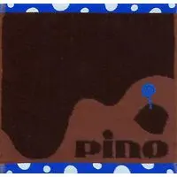 Ichiban Kuji - Morinaga Pino