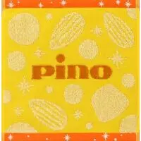 Ichiban Kuji - Morinaga Pino