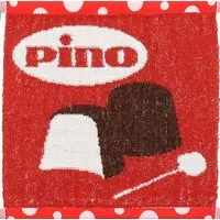 Ichiban Kuji - Morinaga Pino