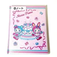 Stationery - mezzo piano