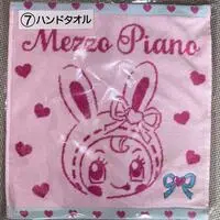 Towels - Handkerchief - mezzo piano