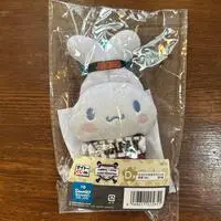 Plush - Sanrio / Cinnamoroll