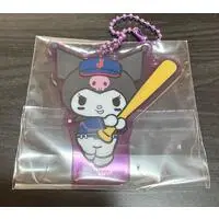Key Chain - Sanrio / Kuromi