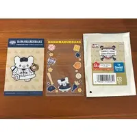 Portrait - Sanrio / HANAMARUOBAKE