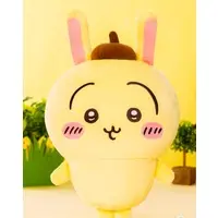 Plush - Chiikawa / Pom Pom Purin & Usagi