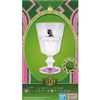 Ichiban Kuji - Wicked