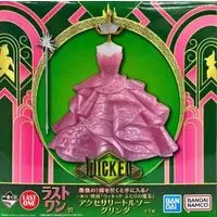 Ichiban Kuji - Wicked