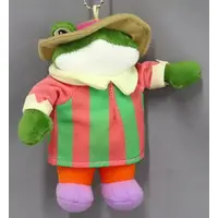 Key Chain - The Day I Bought a Star / Nona & Makinso