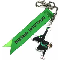 Key Chain - GOALOUS5