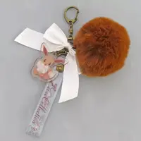 Key Chain - Pokémon / Eevee