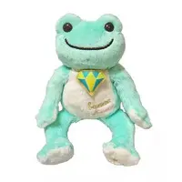 Plush - pickles the frog