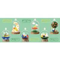 Trading Figure - miffy