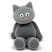 Trading Figure - umao Plush Doll Figure Collection