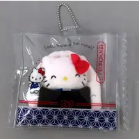 Key Chain - Plush - Plush Key Chain - Sanrio characters / Hello Kitty