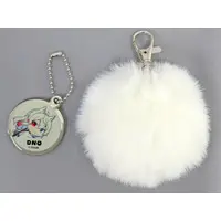 Key Chain - Colorful Peach