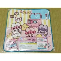 Towels - Handkerchief - Esther Bunny