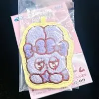 Key Chain - Esther Bunny