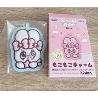 Key Chain - Esther Bunny