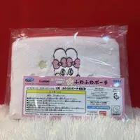 Pouch - Esther Bunny