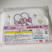 Pouch - Esther Bunny