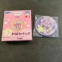 Badge - Esther Bunny