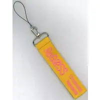 Key Chain - Virtual Youtuber