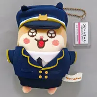 Key Chain - Ikinuke! Bakusou! Kusohamu-chan!