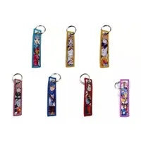 Key Chain - VOCALOID