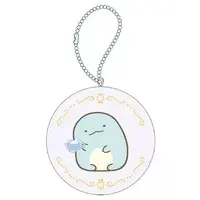 Key Chain - Sumikko Gurashi / Tokage