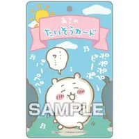 Character Card - Chiikawa / Chiikawa