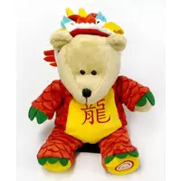 Plush - Starbucks Coffee