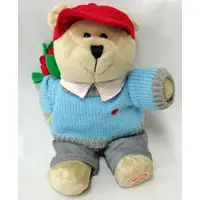 Plush - Starbucks Coffee