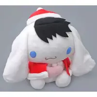 Plush - Sanrio / Cinnamoroll