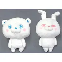 Plush - YOSISTAMP / Kuma-san