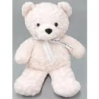 Plush - Lovely Rose Bear