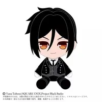 Plush - Black Butler (Kuroshitsuji) / Sebastian Michaelis