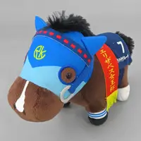 Plush - Thoroughbred collection