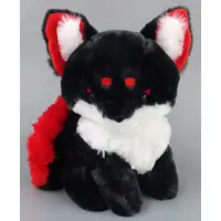 Plush - Fox