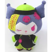 Plush - Sanrio characters / Kuromi