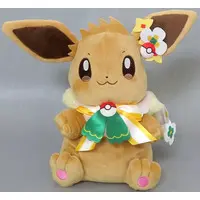 Plush - Pokémon / Eevee