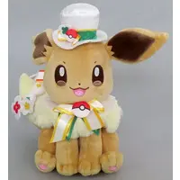 Plush - Pokémon / Eevee
