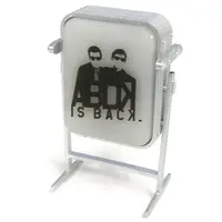 Trading Figure - Sign mascot