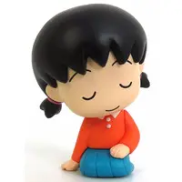 Katazun Fig - Chibi Maruko-chan / Sakura Sakiko