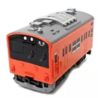 Trading Figure - Kaiyodo CapsuleQ Museum