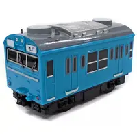 Trading Figure - Kaiyodo CapsuleQ Museum