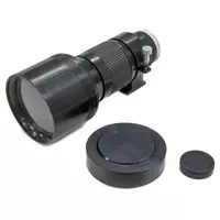 Trading Figure - Canon Miniature Collection