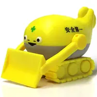 Trading Figure - 1/144 Sacabam Tank