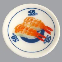 Trading Figure - Kura Sushi