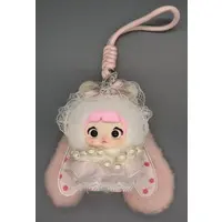 Trading Figure - Nommi Baby Sweetheart Bunny Plush