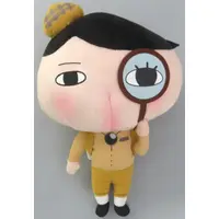 Plush - Oshiri Tantei